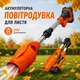 Садовая складная аккумуляторная воздуходувка 21V для уборки листьев, травы и мусора, бесщеточная - изображение 1