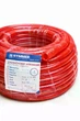 Шланг тосольний армований Symmer ChemTex ПВХ силіконовий d 18 мм/3 мм 10 м - изображение 5