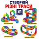 3D-трек-конструктор с поездом Cube Track, 81 деталь, едет вверх ногами, аккумулятор, подсветка, USB, 8 присосок - изображение 5