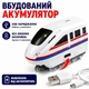 3D-трек-конструктор с поездом Cube Track, 81 деталь, едет вверх ногами, аккумулятор, подсветка, USB, 8 присосок - изображение 6