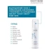 Biotrade (Біотрейд) Pure Skin Exfoliating Tonic – відлущувальний тонік для обличчя з пілінг-ефектом, 60 мл - изображение 6
