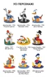 Колекційна фігурка Disney Donald Duck 90th anniversary Дональд Дак pop mart, 1 шт - зображення 9
