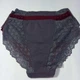 Трусы женские слипы 3XL Beisdanna 01048D - 4 шт - изображение 3