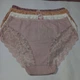 Трусы женские слипы 4XL однотонные Beisdanna 01264A - 4 шт - изображение 4