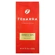Кава в зернах ferarra caffe 100% arabica 1 кг - зображення 1