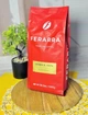 Кава в зернах ferarra caffe 100% arabica 1 кг - зображення 2