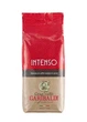 Кава зернова Garibaldi Intenso 1 кг - изображение 1