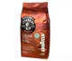 Кава Lavazza Tierra Brazil 100% у зернах 1 кг - изображение 1