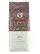 Кава Garibaldi Gusto Oro у зернах 1 кг - изображение 1