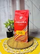 Кава в зернах Ferarra Salted Caramel з ароматом солоної карамелі 1 кг - зображення 2