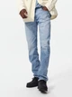 Джинсы Regular Fit мужские Uniqlo 972453153 33W34L Голубые (1159860255) - изображение 1