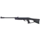 Винтовка пневматическая Gamo Delta Fox с подароком (Gamo Match 0.49 г 250 шт. 4,5 мм + 50 паперових мішеней) - изображение 3