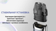 Pod система Voopoo Vmate Max Dove Grey ВуПу Вмэйт Под система электронная сигарета 1200 мАч Дав Грей 30 Вт и 3.0 Ом дисплей с LED-подсветкой серая - изображение 10
