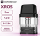 Картридж сменный для электронной сигареты Vaporesso XROS 1.2 ohm с верхней заправкой на 2мл - изображение 2