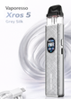 Pod система Vaporesso Xros 5 электронная сигарета Grey Silk 1500мАч алюминиевый корпус цветной экран вейп до 30 Вт быстрая зарядка серая - изображение 1