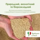 Наповнювач рослинний Biokats для котячого туалету Organic Care 8л/3,2кг - изображение 3