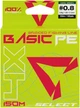 Шнур Select Basic PE 150 м 0.12 мм 5.6 кг Темно-зелений (18701822) - зображення 2