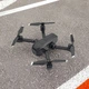 Квадрокоптер OTAMANKO Flying Couguar Black с дополнительным аккумулятором - изображение 11
