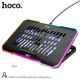 Держатель для ноутбука Hoco охлаждающий 17″ с 2 USB и RGB-подсветкой 10 режимов (DH19) - изображение 1