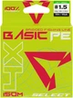 Шнур Select Basic PE 150 м 0.18 мм 9.9 кг Салатовый (18701816) - изображение 2