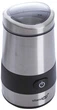 Młynek do kawy Standart CG-7020 - obraz 2