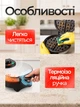 Вафельниця електрична кругла Rainberg 2200 Вт побутова електровафельниця для бельгійських та віденських вафель з антипригарним покриттям терморегулятором індикатором нагріву для випікання товстих пишних вафель домашніх сніданків та десертів - зображення 3