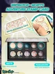 Палетка запеченных теней The Adventures Of Morty Baked Color Palette Rick and Morty от SHEGLAM запеченные тени - изображение 3