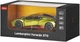 Samochód Rastar Lamborghini Huracan STO 1:32 Zielony 64310 (6930751322868) - obraz 1