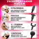 Электрический перкуссионный беспроводной массажер пистолет Massage Gun для тела, спины, ног и шеи, массажный аппарат для мышц, ультракомпактный, ударный, ручной, ультракомпактный элегантный дизайн, черный - изображение 8