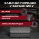 Вместительный складной органайзер в багажник авто 65×30×30 см с крышкой и перегородкой эко кожа - изображение 2