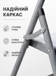 Стул складной пластиковый белый 47,5×59×86 см до 250 кг для дома, дачи, кухни, мероприятий и кемпинга (49676285) - изображение 6