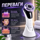 Массажер для лица Soulima с безыгольной мезотерапией EMS лифтингом светодиодной терапией ультразвуковыми колебаниями термотерапией охлаждением ЖК дисплеем пятью режимами работы для всех типов кожи - изображение 2