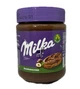Шоколадная ореховая паста Milka 350 г (SZE0804) - изображение 1