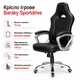 Кресло игровое Barsky Sportdrive (m455137) - изображение 1
