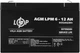Аккумуляторная батарея LogicPower AGM LPM 6V 12Ah (LP4159) - изображение 4
