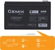 Акумуляторна батарея Gemix Security Series AGM 12V-7Ah GB1207 Black (GB1207B/ 12V 7Ah) - зображення 4