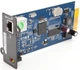 SNMP-адаптер Powercom NetAgent CY504 1-port для однофазных ИБП Powercom - изображение 2