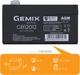 Акумуляторна батарея Gemix 12V 1.2Ah Security Series AGM (GB12012) - зображення 4