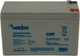 Аккумуляторная батарея MERLION AGM 12 V 7.2 Ah (GP1272F1) - изображение 3