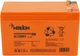 Аккумуляторная батарея MERLION GL1290F2 12V-9Ah (GL1290F2 GEL) - изображение 3