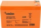 Аккумуляторная батарея MERLION AGM 12 V 9 Ah (GP1290F2 PREMIUM) - изображение 3