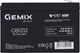 Аккумуляторная батарея Gemix Security Series GB1212 12V 12Ah AGM - изображение 1