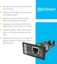 Сетевая карта EnSmart (EN002-1) - изображение 3