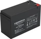Аккумуляторная батарея Marsriva AGM 12V 9Ah (MR-PBU12-9) - изображение 4