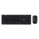 Комплект Maxxter USB Black - изображение 1