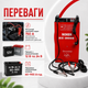 Пуско-зарядное устройство BOXER BX-8005 для автомобильных аккумуляторов 12 В и 24 В с функцией быстрого заряда запуском бензиновых и дизельных двигателей пусковым током 750 А - изображение 4