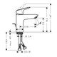 Hansgrohe Logis 100 Смеситель для умывальника, хром (71100000) - изображение 2