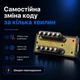 Кодовый замок на дверь в подъезд накладной Kedr Class зкп 2 - изображение 5