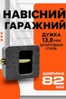 Замок навісний краб Авантек ВС2-10 стальний корпус - зображення 1
