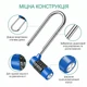 Замок навесной кодовый AD 50 LONG синий длинная дужка - изображение 5